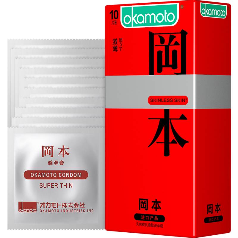 商品主图
